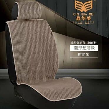 чехол кресло: Премиум накидки на авто . Материал вельвет очень мягкая и приятная на — 3