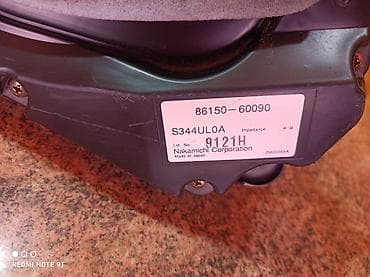 FM модуляторы: Акустические модули Nakamichi для автомобиля — комплект из 4 динамиков — 6