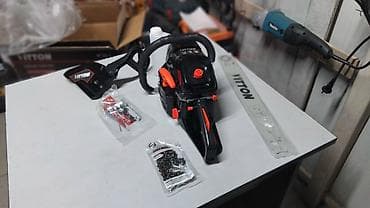 Пилы: Бензопила Новый, Бесплатная доставка — 2