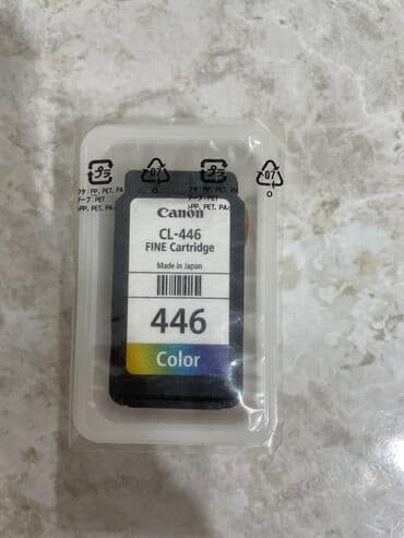 оборудование для типографии: Струйный картридж Canon CL-446 совместим с печатными устройствами — 1