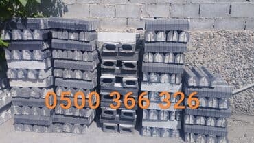 носилки строительные: Дорожный бордюр, Прессованный, Бетонный, Новый — 10