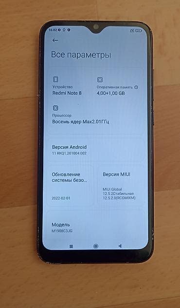 poco m 4: Redmi, Redmi Note 8, Б/у, 64 ГБ, цвет - Черный, 2 SIM — 4