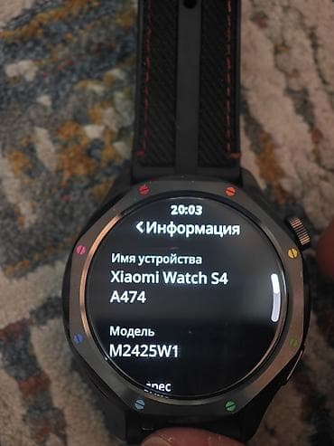 xiaomi watch s3: Продаю часы от компании Xiaomi.Модель Xiaomi Watch S4 в цвете — 6