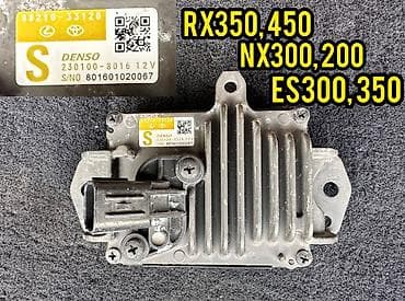 нексия лабой: Lexus 2021 г., Б/у, Оригинал, США — 2