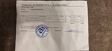 iphone se1: Автомобильная зарядка для Iphone, Ipad. uBear Ride Car Charger USB-C — 2