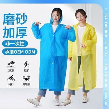 шапка шарф с ушками бишкек: Лёгкие дождевики-накидки с капюшоном - Разные цвета: серый, белый — 1