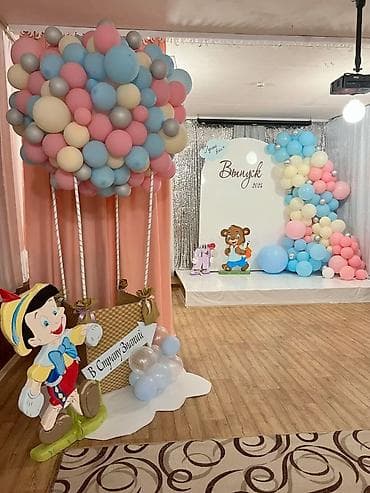 праздники: Фотозона для детского выпуска и утренников - Оформление задника для — 7