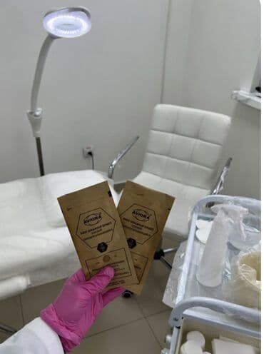 осоо уход. частный пансион, дом престарелых дом хамида: Нужна напарница- косметолог. Оплата 4500 — 1