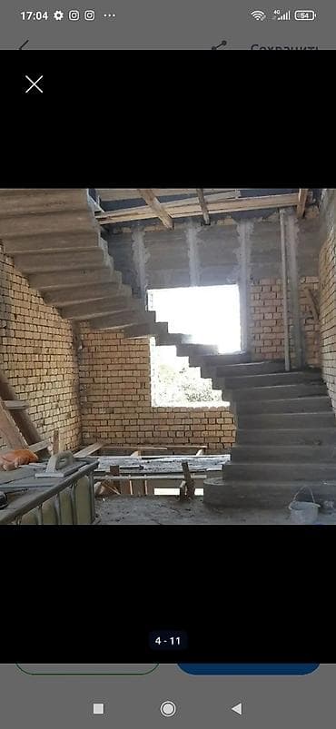 бетон куябыз: Бетонная лестница Наружные, Форма лестницы: Винтовая — 8