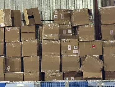 куплю ящик: Ящик — 1