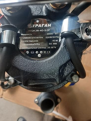 Фекальный погружной насос УРАГАН WQK38-40-3.0F с режущим механизмом — 2