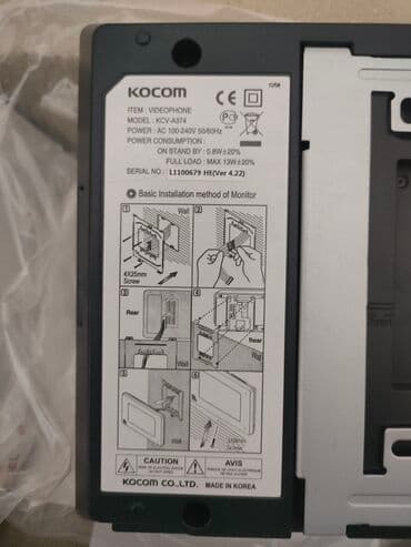 монитор hkc: Монитор от домофона Kocom, Корея, 7 дюймов,новый — 4