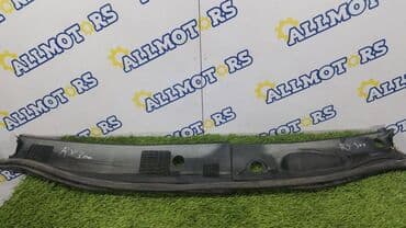 Жабо Lexus, Б/у, Оригинал