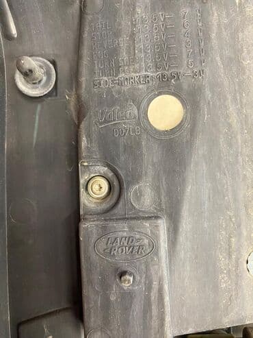 ниссан примера двери: Комплект стоп-сигналов Land Rover 2017 г., Б/у, Оригинал, Германия — 3