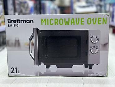 Микроволновая печь Brettman BM-990 - Объем: 21 л без тарелочный - — 1