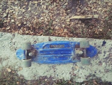 сколько стоит детский скейтборд: Детский скейт, Пенниборд — 2