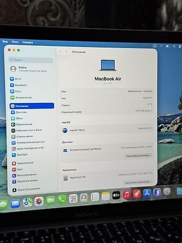 macbook бу: Для программирования, Б/у, M1, ОЗУ, RAM: 8 ГБ — 9