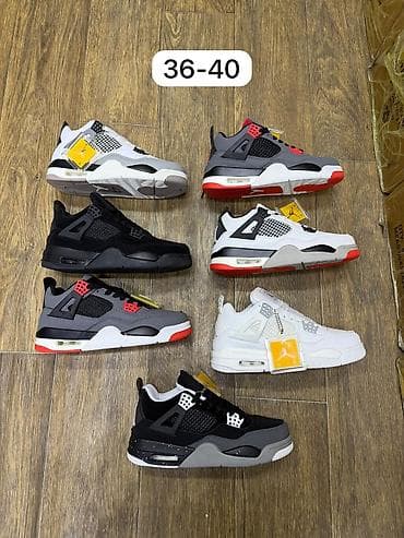 Кроссовки, размеры 36–44 Варианты: - Баскетбольные модели в стилях с