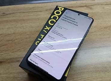 телефон поко х7 про: Poco X7 Pro, Б/у, 256 ГБ, цвет - Черный, 2 SIM — 2
