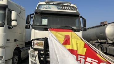 электр мото: Тягач, Volvo, Цистерна — 4