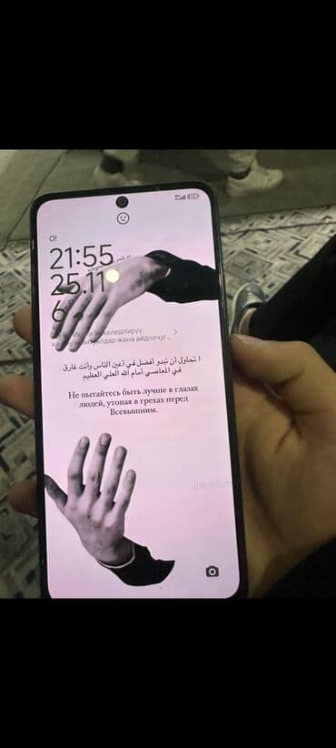 клавиши для ноутбука: Redmi, Redmi 14C, цвет - Черный, 2 SIM — 1