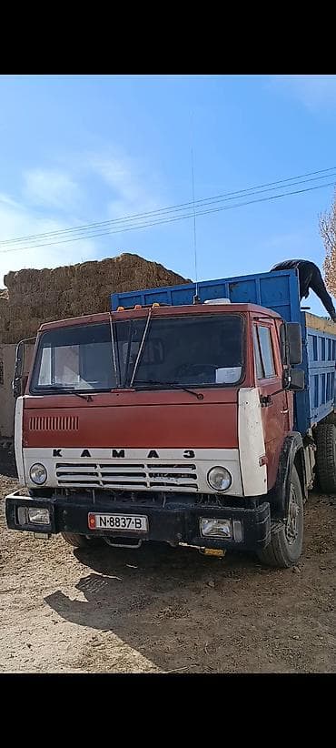 Грузовик