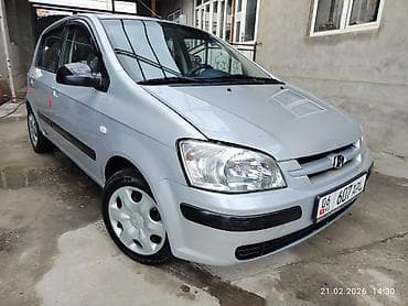 авто из кореи в наличии в бишкеке: Hyundai Getz: 2005 г., 1.4 л, Механика, Бензин, Хэтчбэк — 2