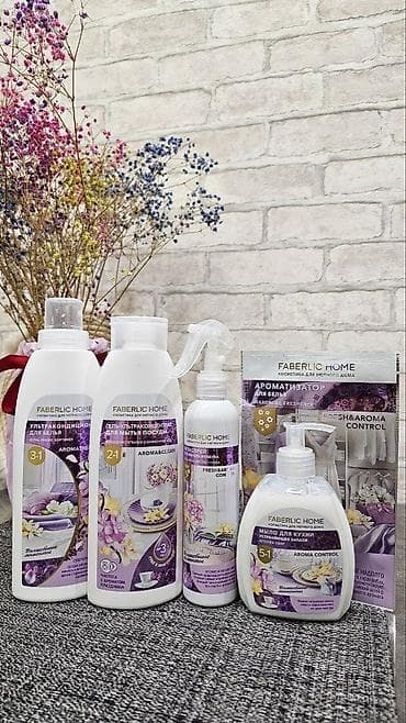 туалетная вода и дезодорант: Принимаю заказы на продукцию FABERLIC (город Бишкек ) Пишите — 6