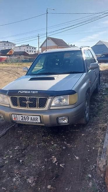 rand rover: Subaru Forester: 2001 г., 2 л, Автомат, Бензин, Универсал — 1