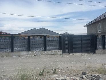 мастер ремонт квартир: Уй сатылат Базар-Коргон шаары Жалал Асанов кочосу — 1