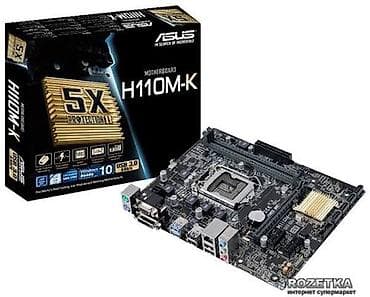 asus zenbook s 16: Материнская плата для ПК, Б/у, Asus, LGA1151, Micro-ATX — 1