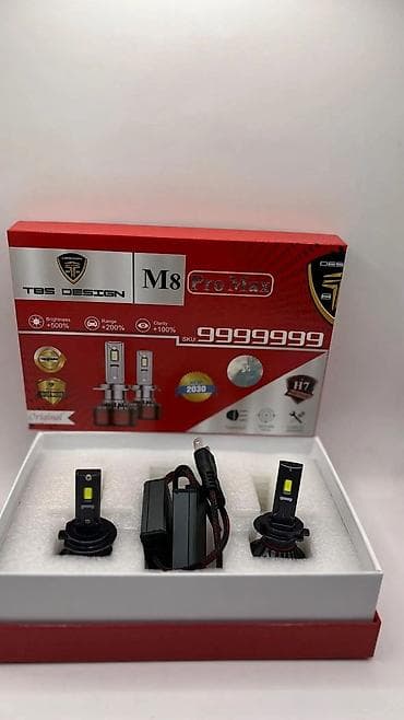 led h1: Светодиодная Лампы, Оригинал — 1