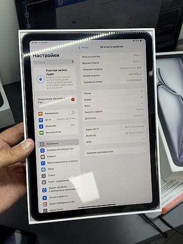 ipad mini цена: Планшет, Apple, память 128 ГБ, 10" - 11", Wi-Fi, Б/у, Классический цвет - Серый — 8