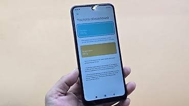 redmi a1 plus: Redmi, Redmi Note 12, Б/у, 128 ГБ, цвет - Черный, 2 SIM — 6