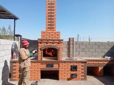 глобус бар бишкек: Барбекю, Казандар, Мангалдар Кепилдиги 6 жылдан ашык тажрыйба — 18