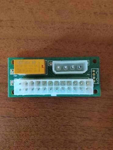 кабель для пк: Блок питания, Новый — 2