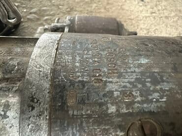 бытовая техника из германии: 123 мерс стартер — 3