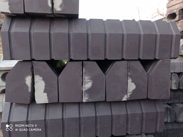 тратуарные бардюры: Садовый бордюр, Литой, Бетонный, Овальный, Новый — 4