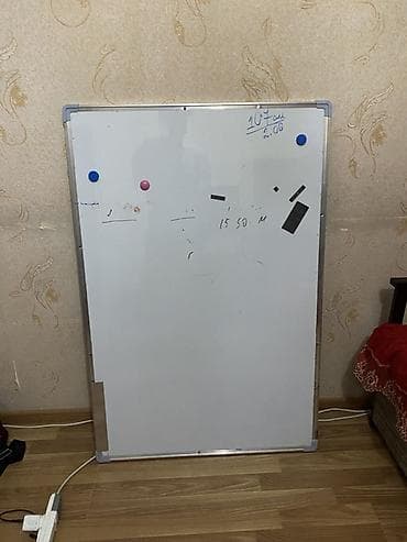 Дом и сад: Доски — 1