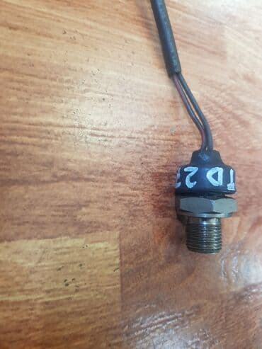 ip камеры speed dome с датчиком температуры: Nissan датчик детонации, ниссан тд27, TD27 - 2.7 Дизель ниссан — 1