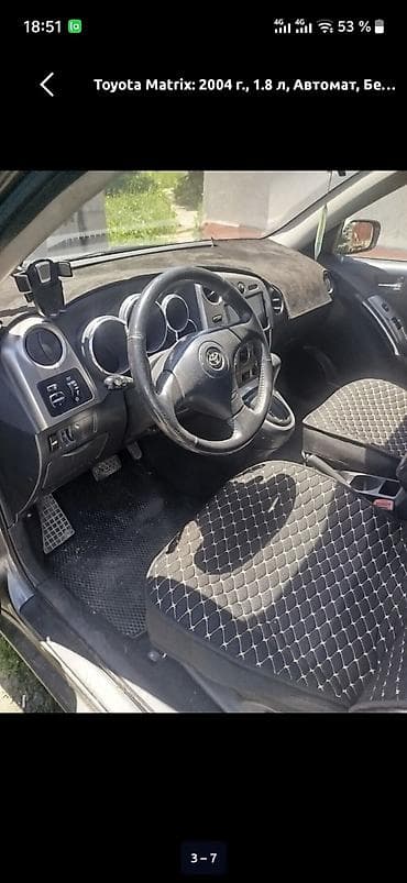 Toyota Matrix: 2004 г., 1.8 л, Автомат, Бензин, Хэтчбэк — 5