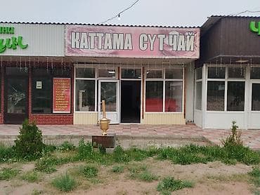 биг маг: Стол и стул для кафе — 2