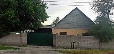 Үйлөрдү сатуу: Дом в селе Новопокровка .Просторный дом с участком и закрытым двором — 4