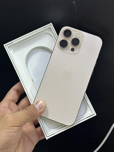 IPhone 16 Pro Max, 256 ГБ, АКБ 97 % Привозной из Кореи (Natural