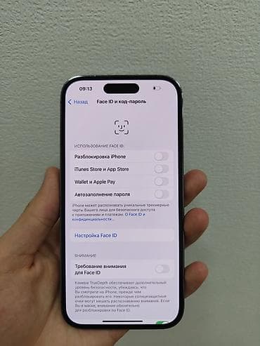 iphone 7s plus: IPhone 14 Pro, Б/у, 256 ГБ, Deep Purple, Кабель, Коробка, 80 % — 4