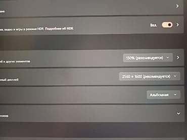 ufc 5: Игровой, Новый, Intel Core i7 — 9