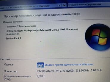 нетбук ош: Нетбук, Samsung, Колдонулган — 2