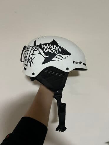 купить кораблик для рыбалки с эхолотом бу: Лыжные ботинки — 7