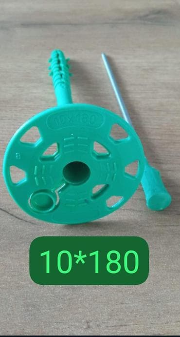 Ручные инструменты: Дюбель-гвозди, 6x40 мм, Новый — 8