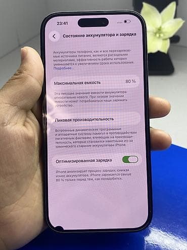 айфон 14 pro: IPhone 14 Pro, Space Gray — 6